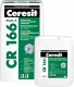 Гидроизоляция Ceresit CR-166 двухкомпонентная. РБ.