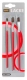 Набор плоских художественных кистей Hardy 3 шт. 0280-120003. Китай.