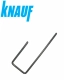Шплинт нониус подвеса (фиксатор). KNAUF. РФ.