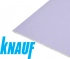 Гипсокартон KNAUF Сапфир (влагостойкий, огнестойкий) РФ. 12,5х1200х2500 мм.