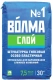 Штукатурка Волма Слой гипсовая. РФ. 30 кг.