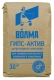 Штукатурка гипсовая Волма Гипс-Актив. Для машинного нанесения. 30 кг. РФ.