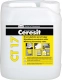 Грунтовка Ceresit CT-17 PROFI. Глубоко-проникающая (желтая). 1:1. РБ. 10л.