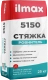 Стяжка-ровнитель ilmax 5150. РБ. 25 кг.