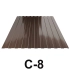 Профнастил оцинкованный С-8 0,35 мм RAL 8017 (коричневый) 1,7 м