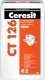 Шпатлевка Ceresit CT 126 гипсовая. 20 кг. РБ.