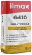 Шпатлёвка старт-финиш ilmax 6410 gypscoat. 15 кг. РБ.