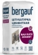 Штукатурка цементная Bergauf Bau Putz Zement, 25 кг