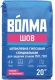 Шпатлевка гипсовая Волма Шов. Белая. 20 кг. РФ.