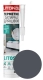 Герметик силиконовый Litokol Litosil. Антрацит. 280 мл. Турция.