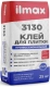 Клей для плитки эластичный ilmax 3130 25 кг