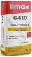 Шпатлевка старт-финиш ilmax 6410 gypscoat 15 кг