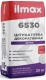 Штукатурка ilmax декоративная ШУБА 6530 экстрабелая 25 кг