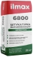 Штукатурка цементная ilmax 6800. РБ. 25 кг.