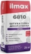 Штукатурка ilmax декоративная ШУБА 6810 белая эконом 25 кг