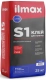 Клей для плитки высокоэластичный ilmax S1 25 кг