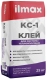 Клей ilmax КС-1 для утеплителя и армирующей сетки. РБ. 25 кг.