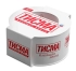Лента клейкая односторонняя KNAUF Insulation ТИСМА 60 мм. 20 м. РФ.