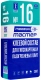 Клей для гипсокартона Тайфун Мастер №16. 30 кг. РБ.