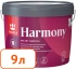 Краска Tikkurila Harmony Base A. Финляндия. 9 л.