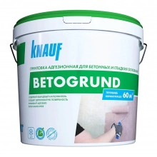 Грунтовка адгезионная KNAUF Бетогрунд 15 кг