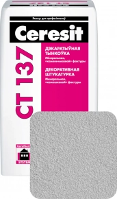 Декор. штукатурка Ceresit CT-137 под окраску. РБ. Зерно 1,5 мм. 25 кг.