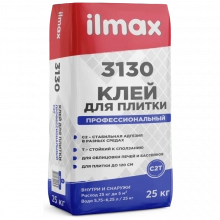Клей для плитки эластичный ilmax 3130. РБ. 25 кг.