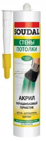 Герметик акриловый белый Soudal. 280 мл. Турция.