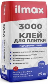 Клей для плитки ilmax 3000. РБ. 25 кг.