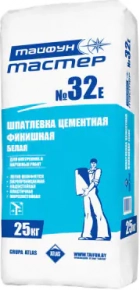 Тайфун-мастер 32е. РБ. Шпаклевка фасадная. Белая. 25кг.