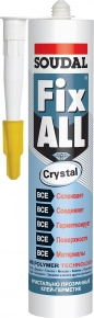 Soudal Fix All Crystal. Прозрачный клей-герметик. 290 мл. Бельгия.