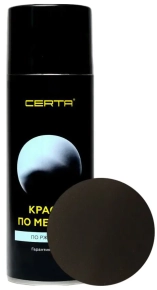 Краска аэрозольная по металлу Certa 3 в 1 (шоколад темный) 520 мл