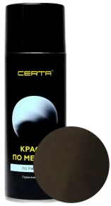 Краска аэрозольная по металлу Certa 3 в 1 (шоколад) 520 мл