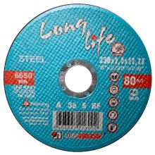 Круг отрезной по металлу LUGAABRASIV LONG LIFE 230x22x2,0 мм. РФ.