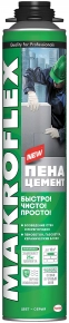 Пена-цемент профессиональная под пистолет Makroflex 850 мл. Эстония.
