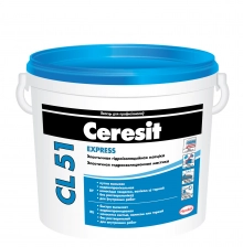 Гидроизоляционная мастика Ceresit CL 51. РБ. 2 кг.