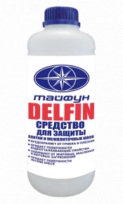 Средство для защиты межплиточных швов Тайфун Мастер DELFIN 0,5 кг. РБ.