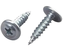 Саморез с прессшайбой 4,2x19 острый (1000 шт)