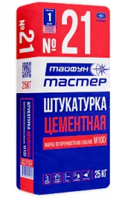 Штукатурка цементная Тайфун-Мастер 21. РБ. 25 кг.
