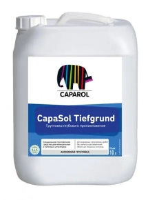Грунтовка глубокого проникновения Caparol CapaSol Tiefgrund. РБ. 10л.