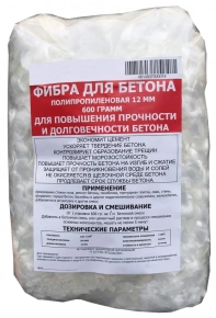 Фибра полипропил-вая для стяжек. Длина волокна 12 мм. Упаковка 600 гр. РФ.