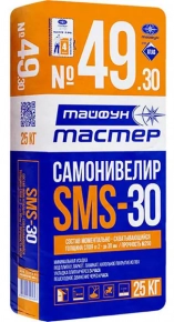 Самонивелир ТАЙФУН-МАСТЕР 49-30 SMS. РБ. Быстрое схватывание. 25 кг.