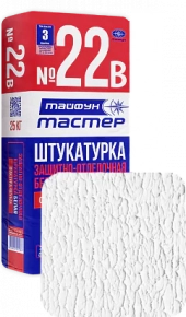 Штукатурка Тайфун Мастер №22В. РБ. Шуба. Белая. 25 кг.