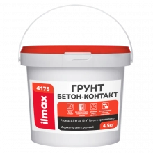 Грунт бетонконтакт ilmax 4175 (аналог ceresit ct-19). РБ. 4,5кг.