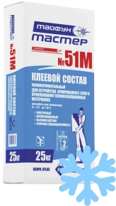 Клей Тайфун-Мастер 51М. Для армирования минеральной ваты. 25 кг. РБ.