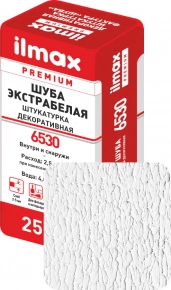 Штукатурка ilmax декоративная ШУБА 6530 (экстрабелая). 25 кг. РБ.