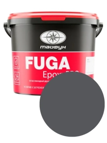 Фуга эпоксидная Тайфун EpoxyPRO №037 (графитовый) 1 кг