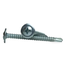 Саморез с прессшайбой 4,2x41 со сверлом (30 шт) MD001117