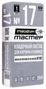 Тайфун-Мастер 17. Раствор для кирпича и камня. РБ. 25 кг.
