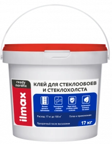Клей ilmax ready nordfix для стеклохолста 17 кг